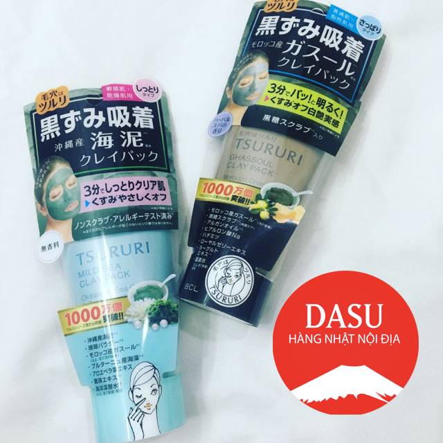 [HCM]Mặt nạ bùn khoángđất sét Tsururi Mild Sea Clay Pack