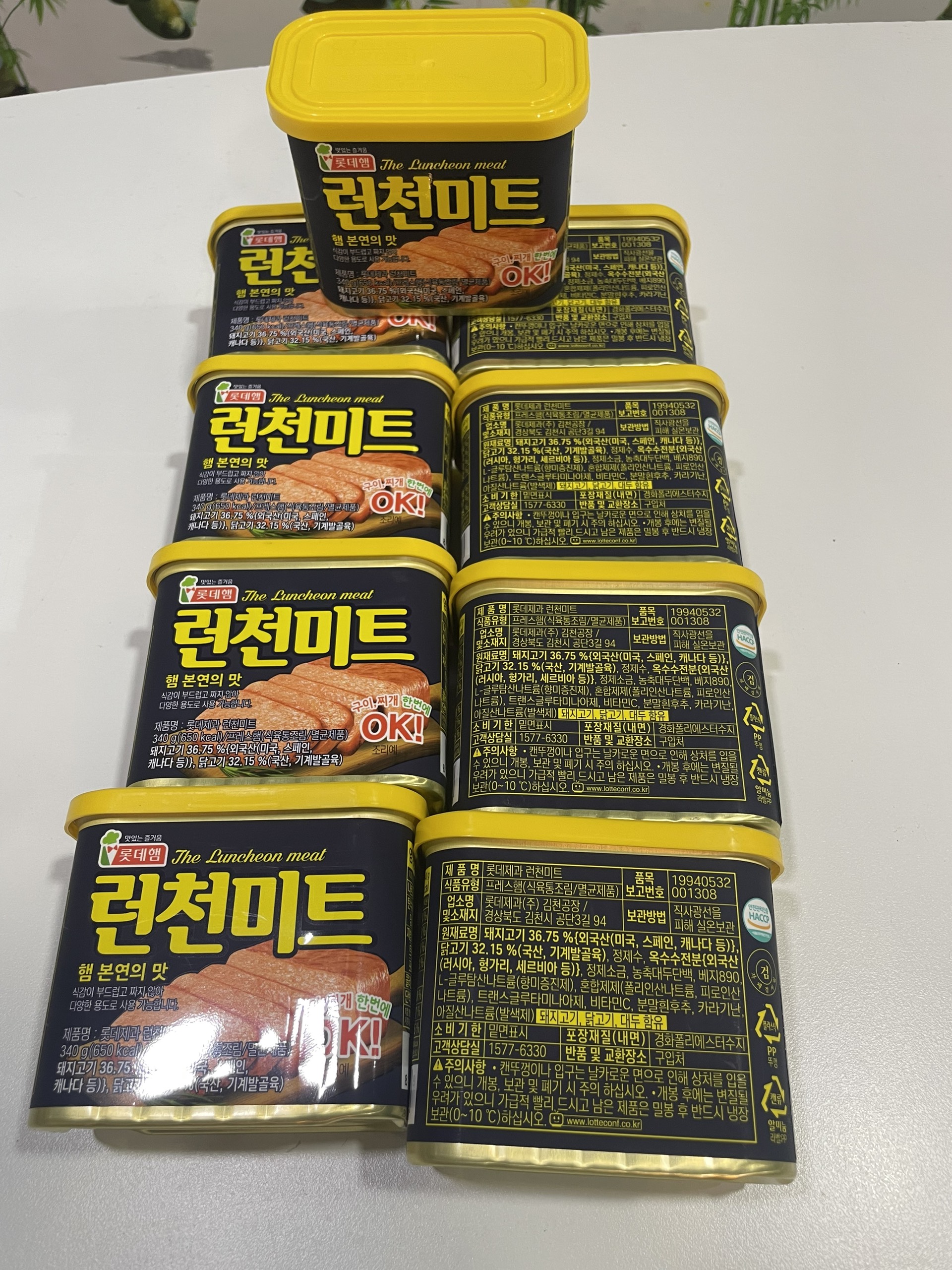 THỊT HỘP OK HÀN QUỐC  SPAM DATE 6-2026