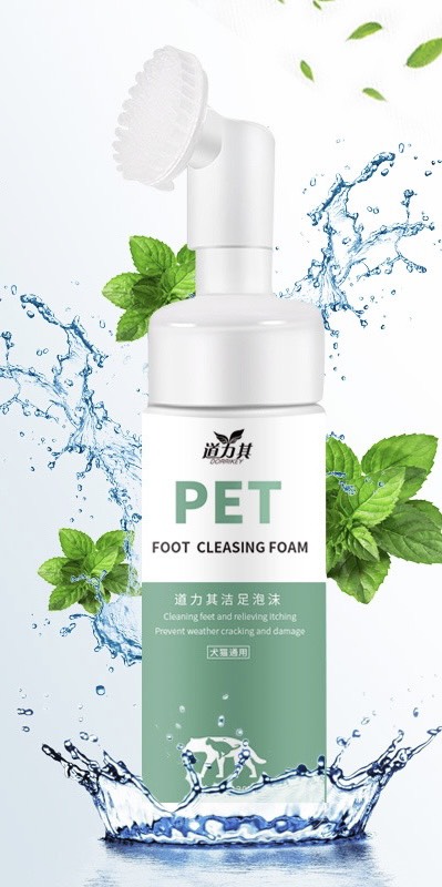 Bọt Rửa Chân DORRIKEY Cho Thú Cưng 150ml