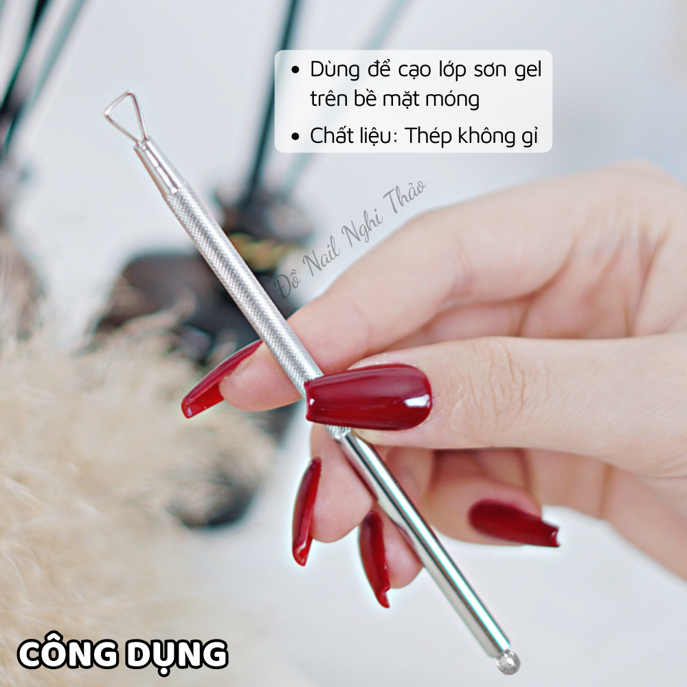 Cây cạo phá gel