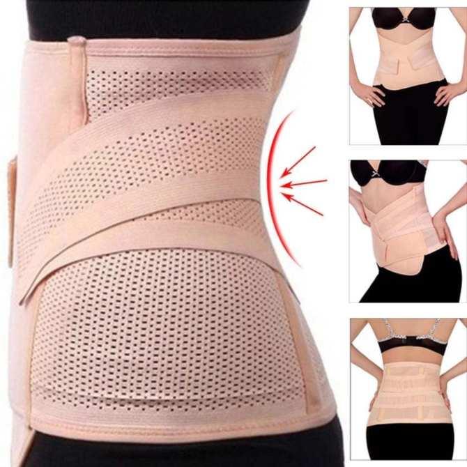 Waist Shaping Belt for Fat Reduction 3331 – 4-Way Stretch, Breathable, Supports Weight Bearing