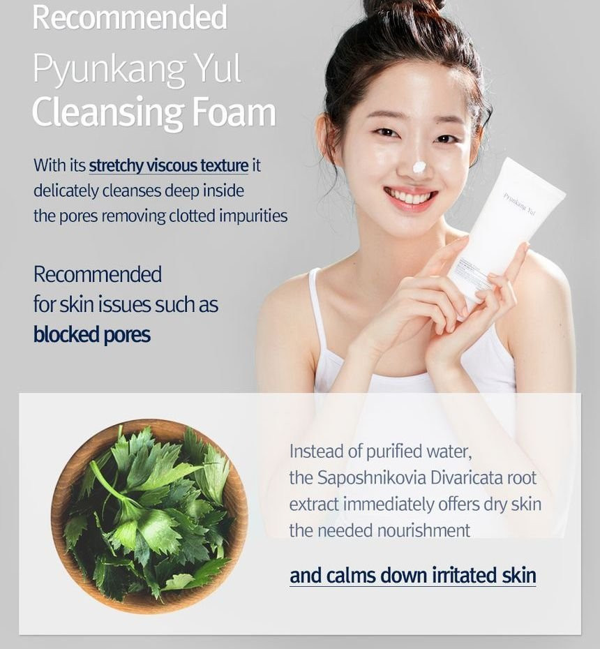 Sữa Rửa Mặt Pyunkang Yul Cleansing Foam 150ml