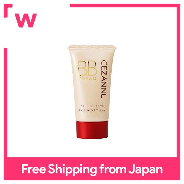 Cezanne bb cream 03