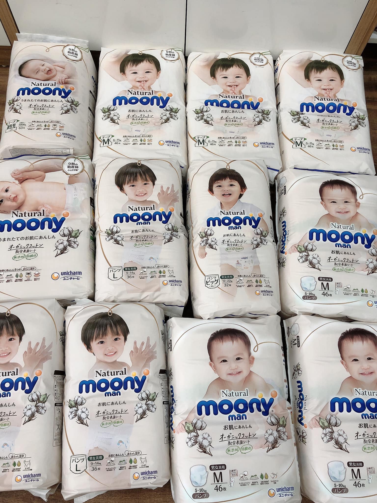 [HCM]Bỉm dán Moony Natural size S58 miếng (4-8kg)