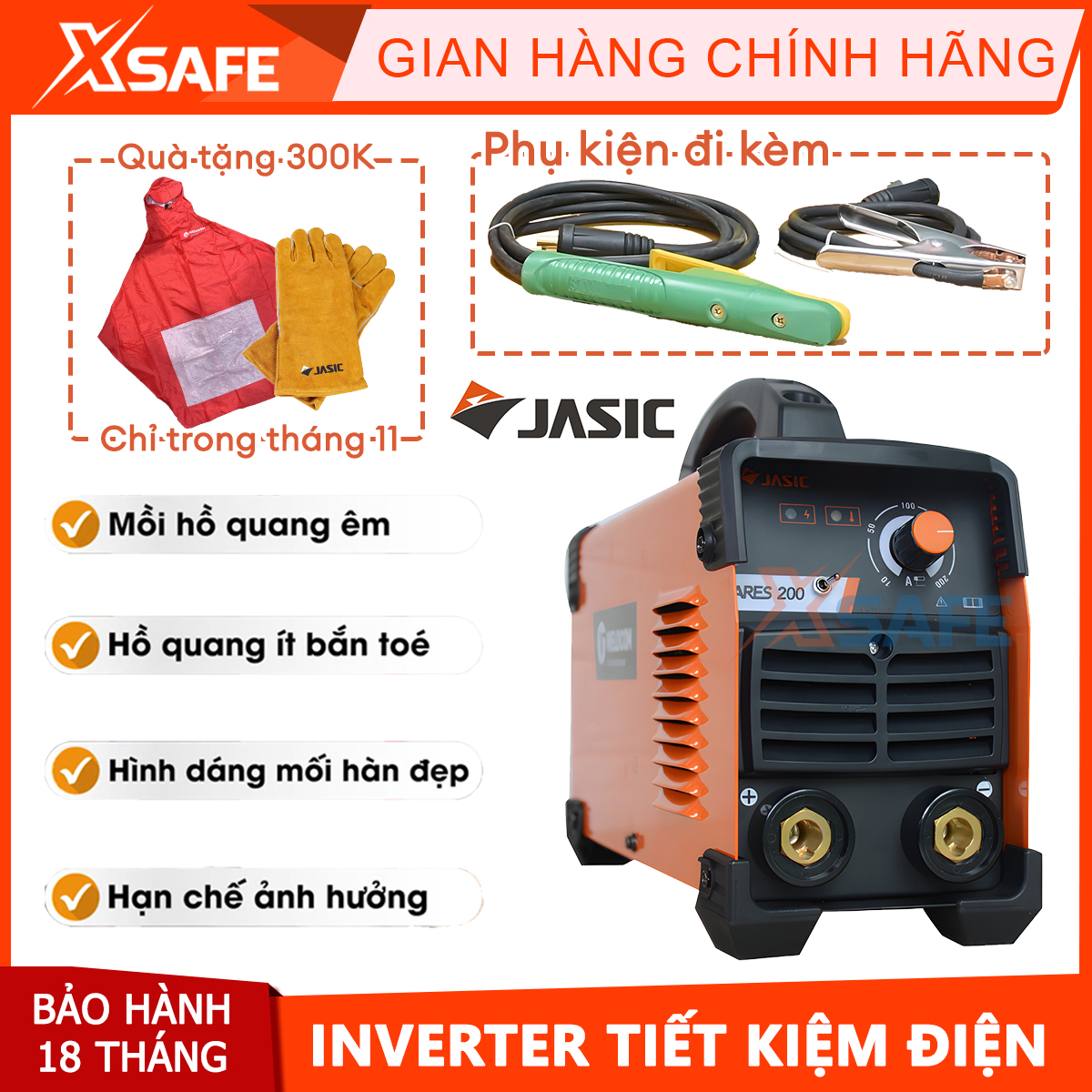 Jasic Ares-200 test Rod welding machine, flash TIG welding machine 10a200a welding line 1.5mm5.0mm welding pin diameter IGBT technology