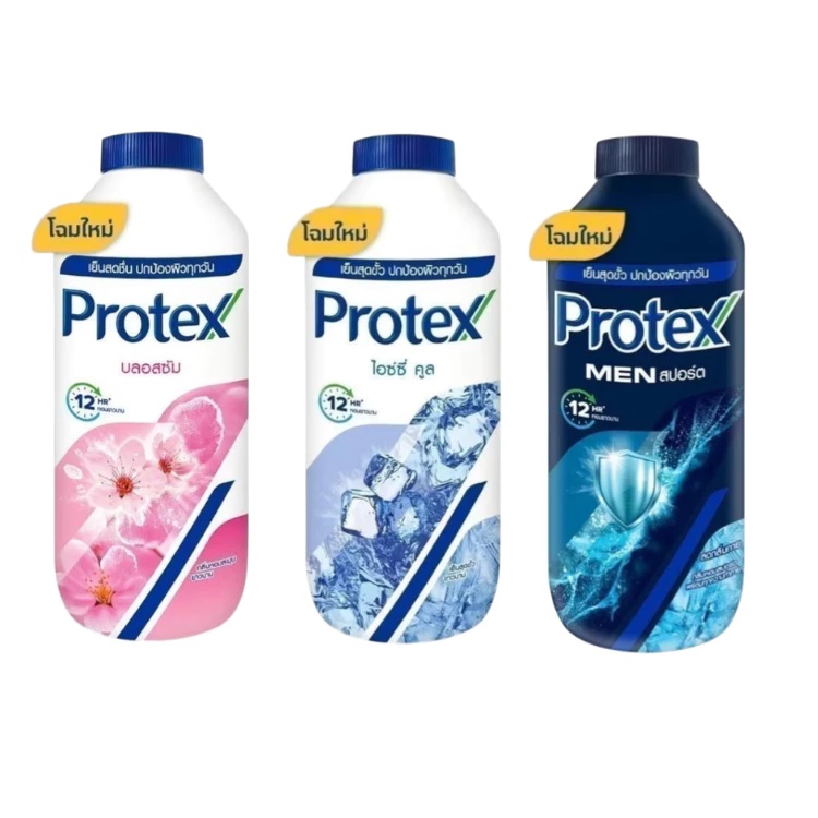 Phấn Lạnh Protex Cooling Talcum 280g Hỗ Trợ Kiềm Dầu, Khử Mùi Hôi, Làm Mát Lạnh Cơ Thể