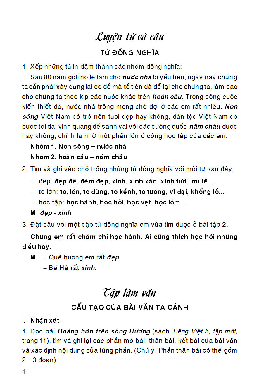 Vẻ đẹp của giải vở bài tập Tiếng Việt 5 đang chờ đón bạn! Với những câu hỏi vô cùng thú vị và hấp dẫn, giải vở bài tập Tiếng Việt 5 sẽ giúp bé nâng cao kỹ năng ngôn ngữ của mình một cách dễ dàng. Hãy cùng xem bức hình đầy nội dung và tìm hiểu về giải vở bài tập Tiếng Việt 5 nào!
