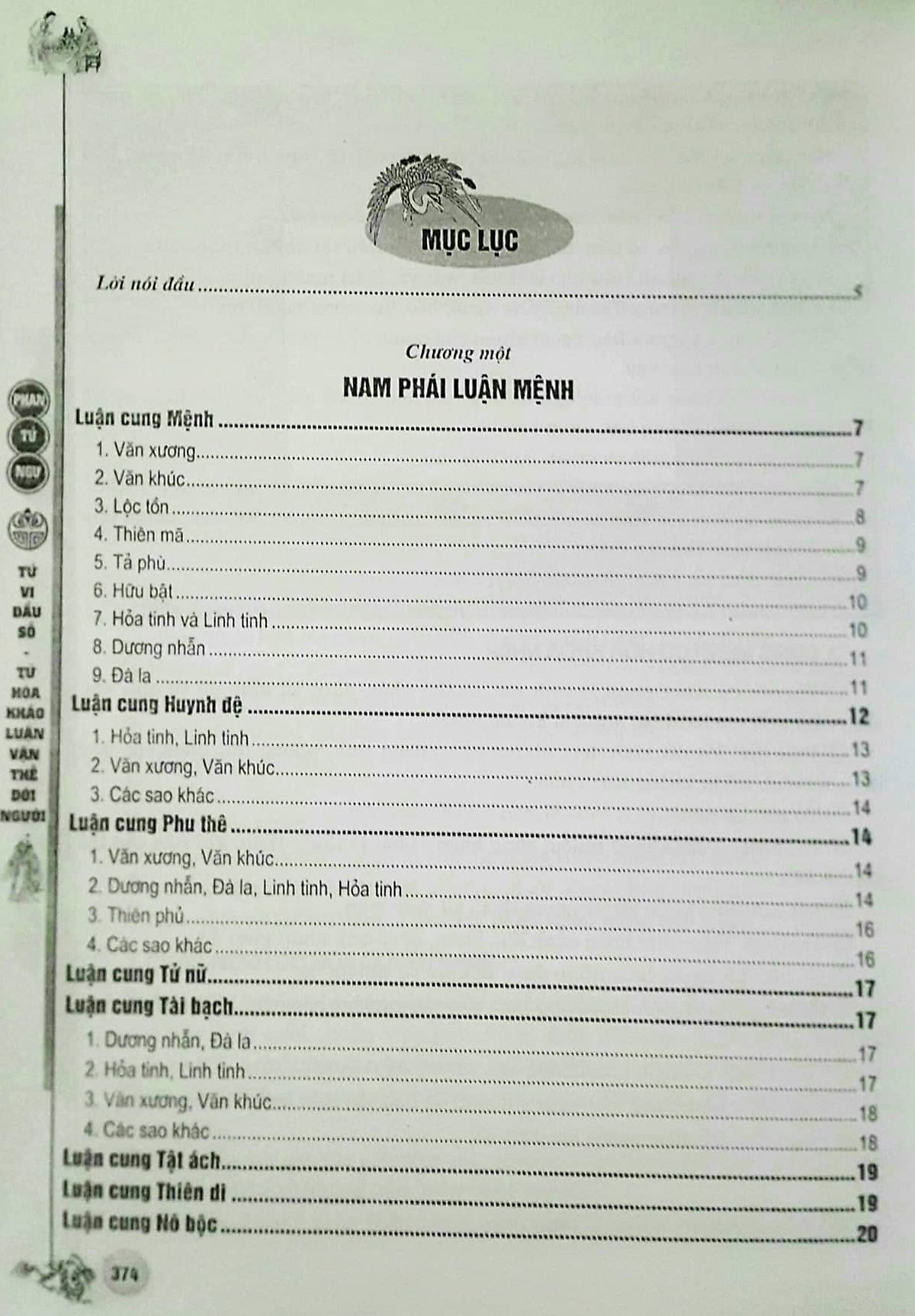 Tử Vi Đẩu Số - Nam Bắc Phái Đoán Mệnh