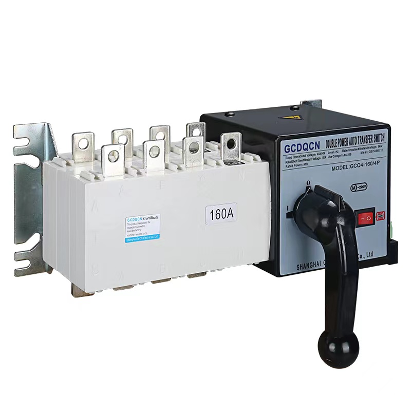 Bộ chuyển nguồn ATS 3 pha 160A 380V