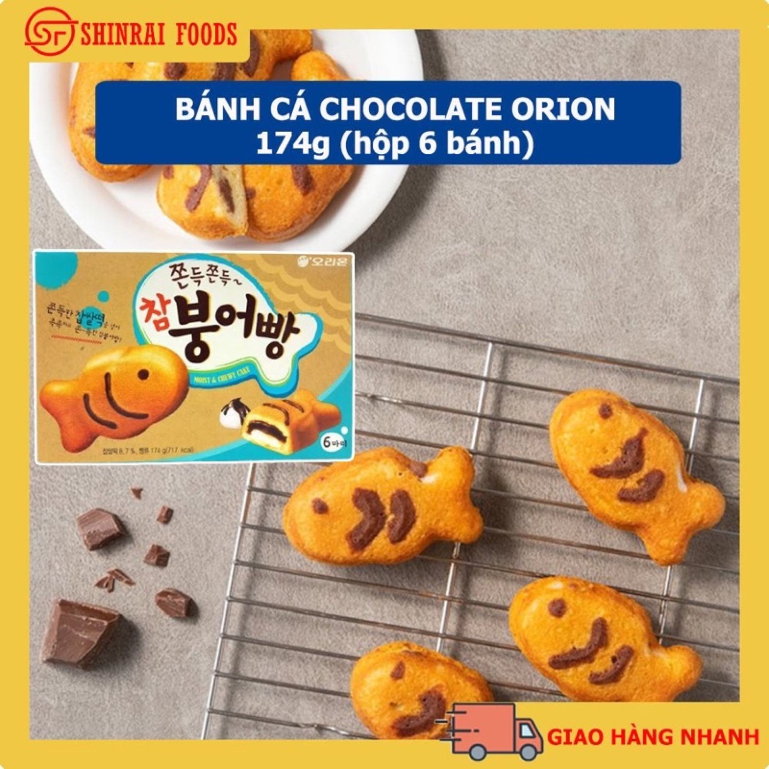 Bánh cá Orion Hàn Quốc nhân socola và marsmalllow hộp 8 con