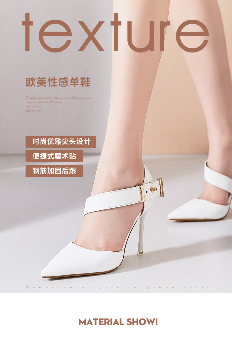 giày cao gót kiểu mới tôn dáng siêu đẹp SRLCC38