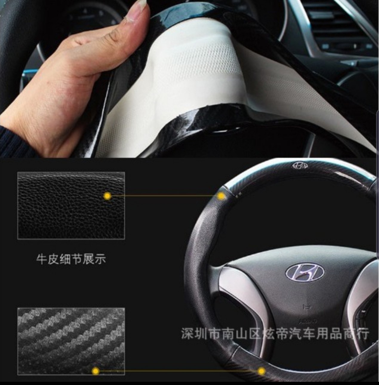 Bọc vô lăng carbon 4s cao cấp kèm logo Hãng