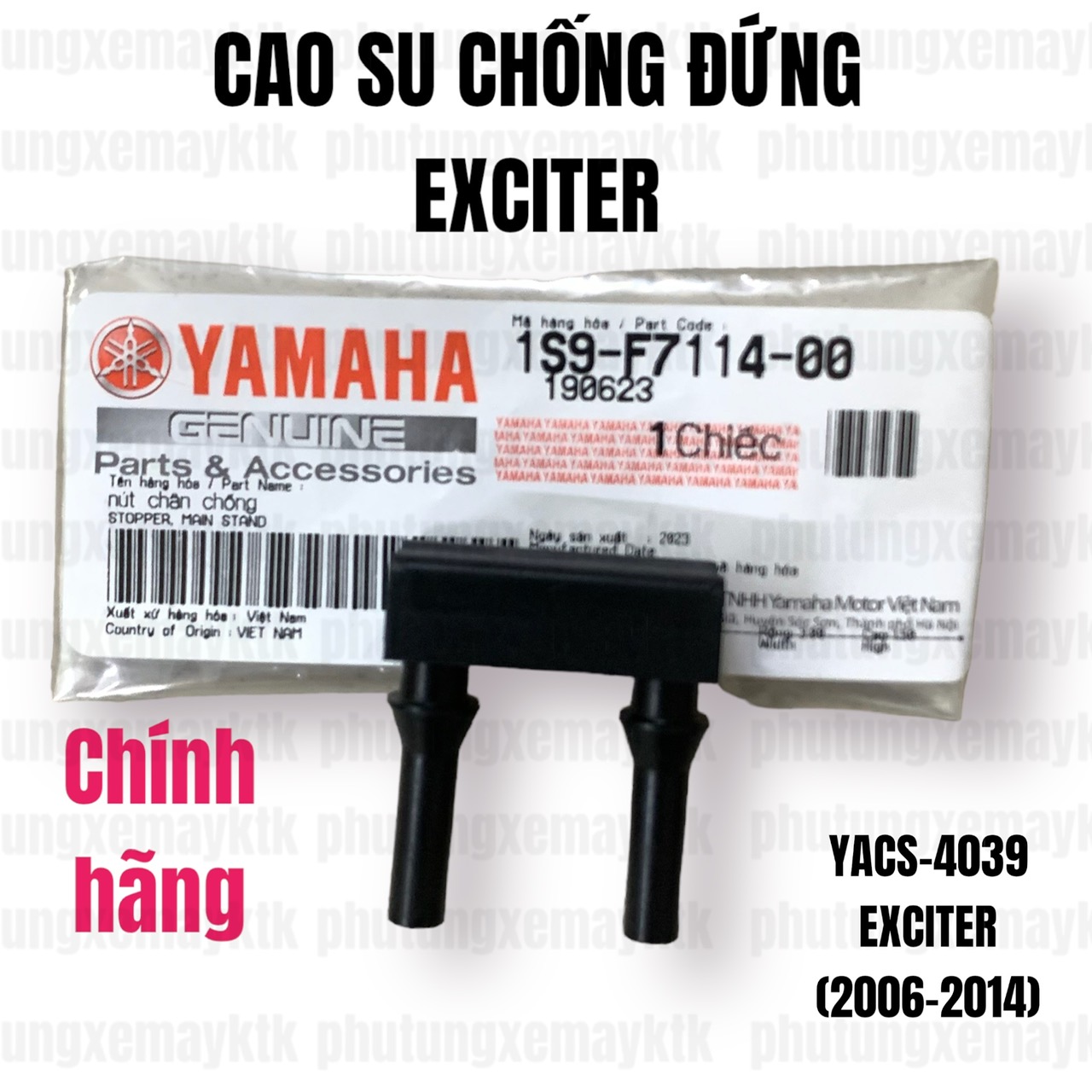 Yacs-4039 cao su chống đứng exciter.yamaha