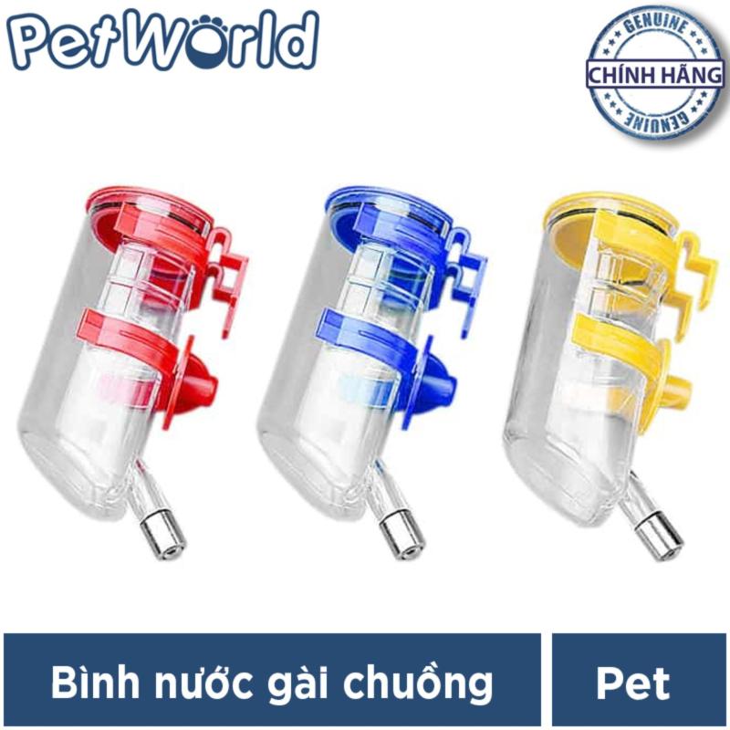 Bình uống nước dành cho chó mèo gài chuồng (Size nhỏ)