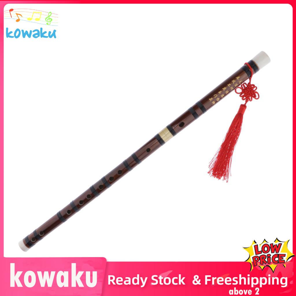 Kowaku Sáo Tre Đắng Trung Quốc Chuyên Nghiệp, Dụng Cụ Gió Gỗ Dizi