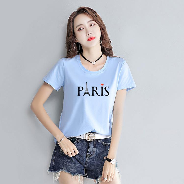 [HCM]Áo Thun nữ Hàn Quốc EM325 Thời Trang Elsa