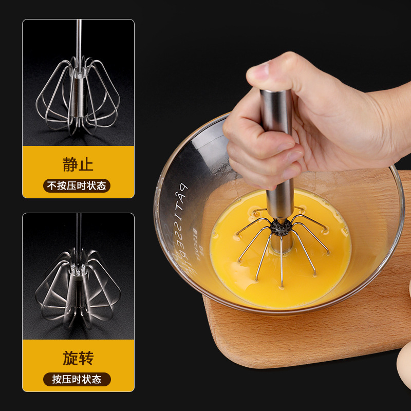 Cây đánh trứng cầm tay inox, Dụng cụ đánh trứng tự động, Dụng cụ đánh trứng bằng tay, Dụng cụ nhà bếp, Dụng cụ đánh sữa, Đồ dùng làm bánh-HAUSE