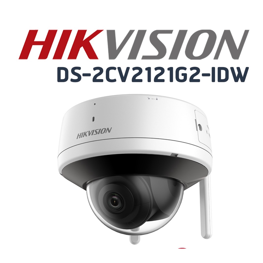 Camera IP wifi dome ốp trần Hikvision DS-2CV2121G2-IDW - KBVISION STORE