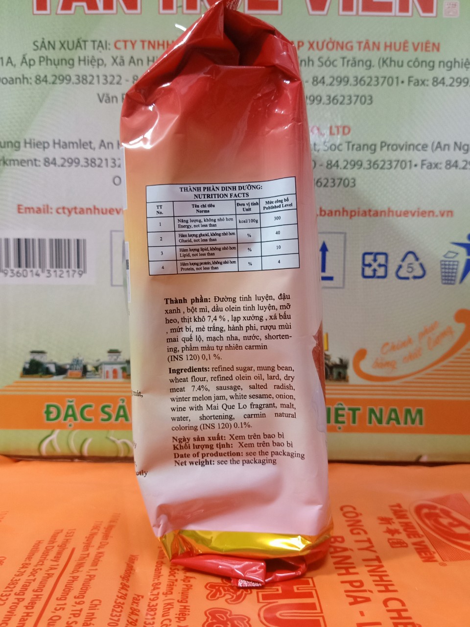 Bánh Pía Thịt Lạp Tân Huê Viên