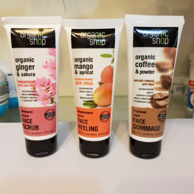 [HCM]Tẩy da chết mặt Organic shop Organic 75ml giúp tẩy sạch lớp da chết hiệu quả đem lại làn da mịn màng