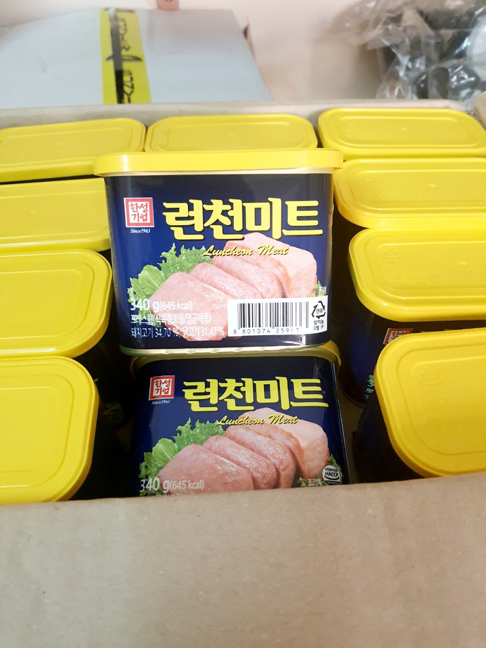 [HCM]THỊT HỘP Hansung Luncheon Meat Hàn Quốc 340g