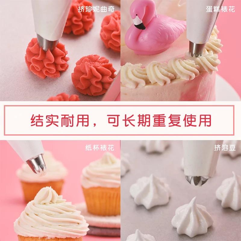 Triển Lãm Nghệ Thuật Nổi Danh Trên Mạng Cookie Đui Hoa Túi Bắt Kem Phù Hợp Với Jenny Bơ Bánh Cookie Đậu Hòa Tan Baking Dụng Cụ