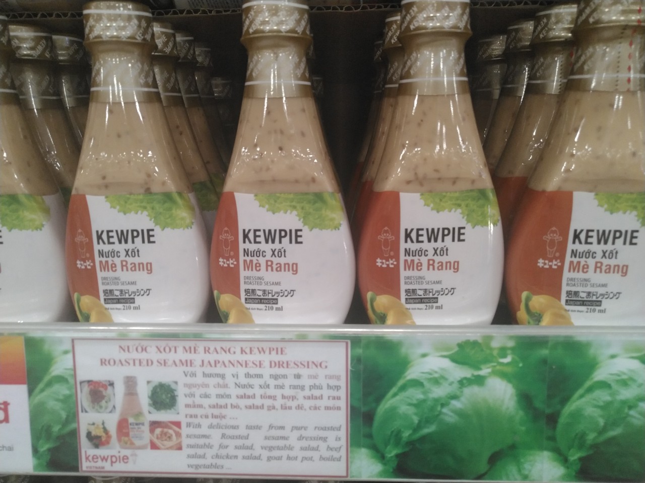 CÁC LOẠI SỐT CHẤM PHÔ MAI SỢI HIỆU kewpie CHAI 210ML