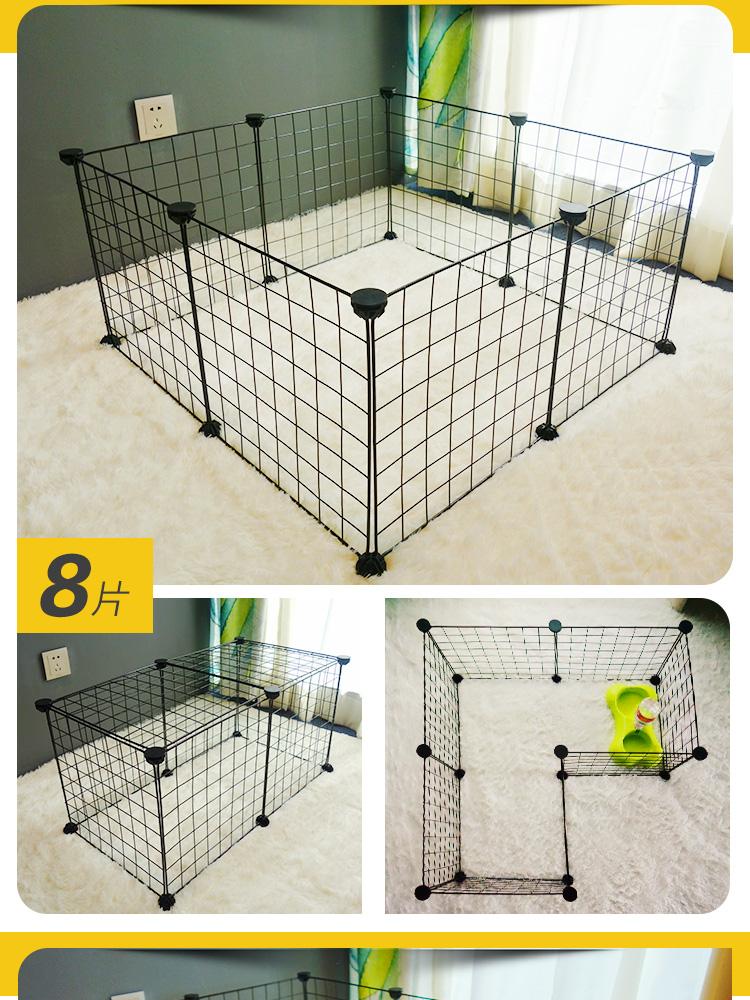 DIY PET CAGE BY IRON