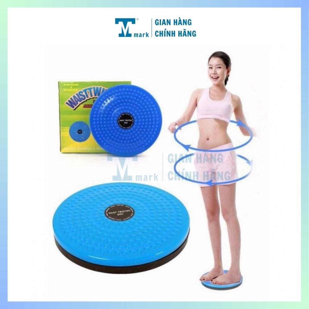 Đĩa Xoay Eo Tập Thể Dục 360 Độ