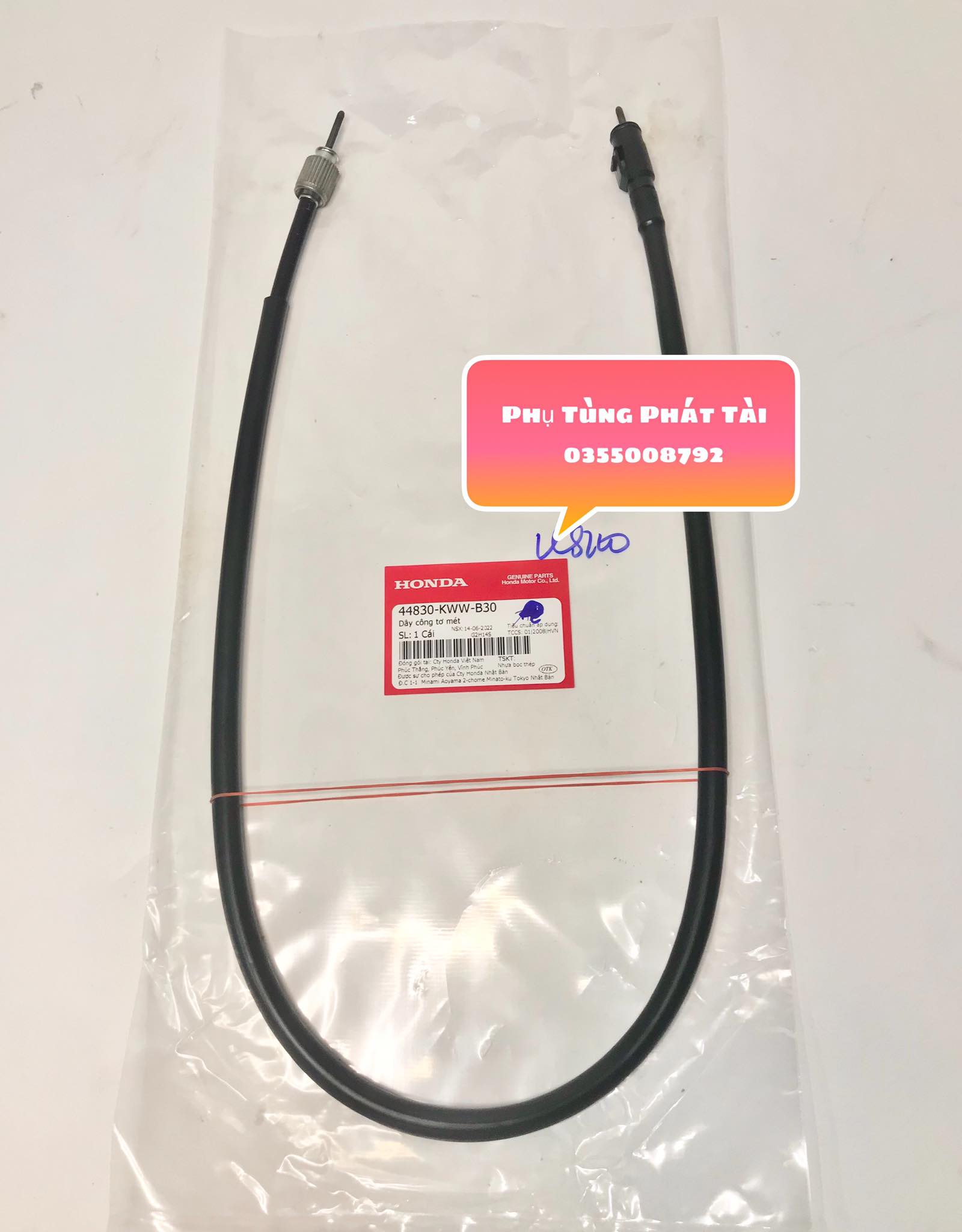 Dây Công Tơ Mét Wave S110 - Blade - Wave A110 - RSX Chính Hãng Honda