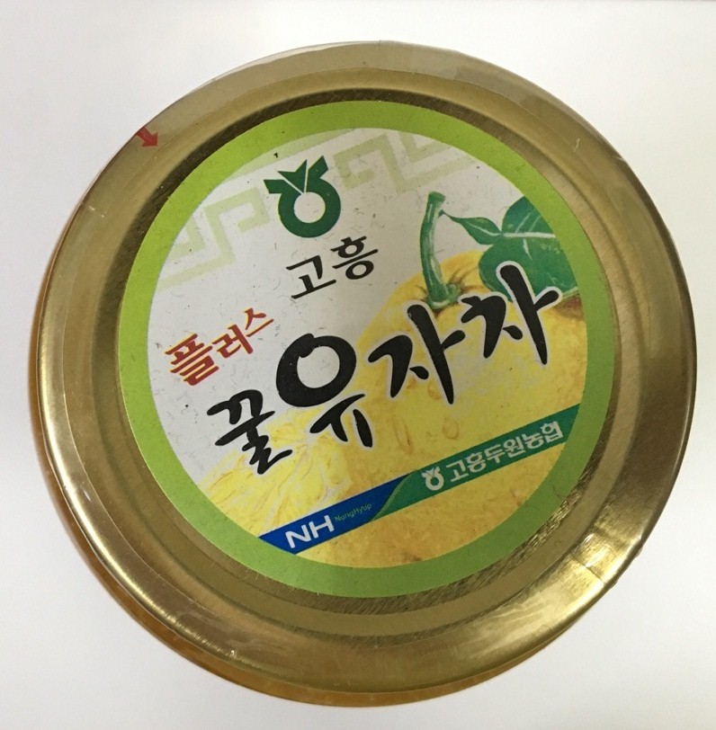Trà Mật Ong Chanh Hàn Quốc 1KG
