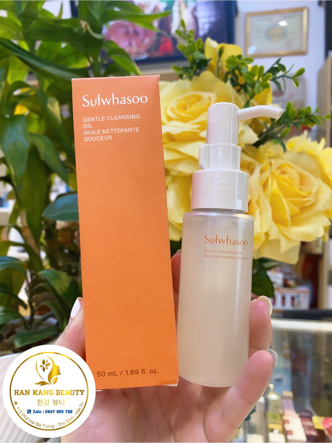 Dầu tẩy trang dịu nhẹ, làm sáng da Sulwhasoo Gentle Cleansing Oil 50ml
