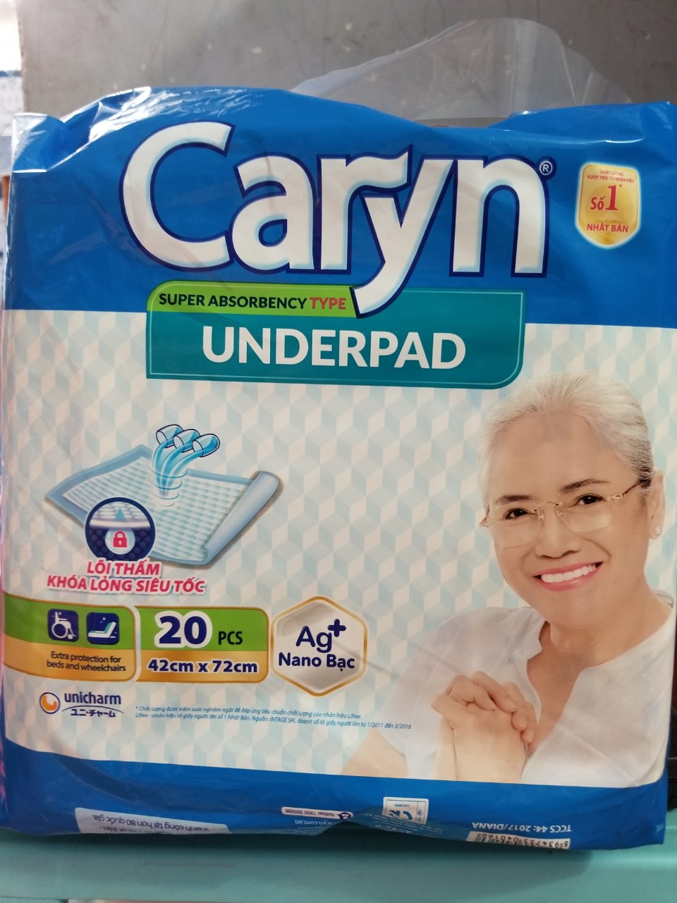 Combo 2 3 tấm lót nệm Caryn kích thướt 42x72cm