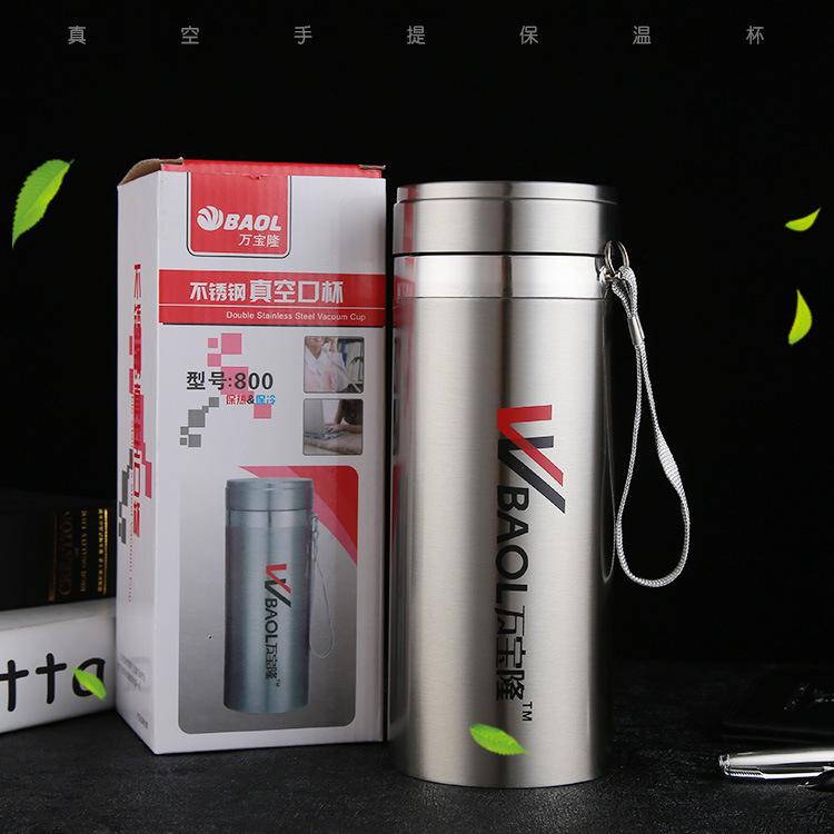 Bình Giữ Nhiệt Wanbaolong C-13 800ml