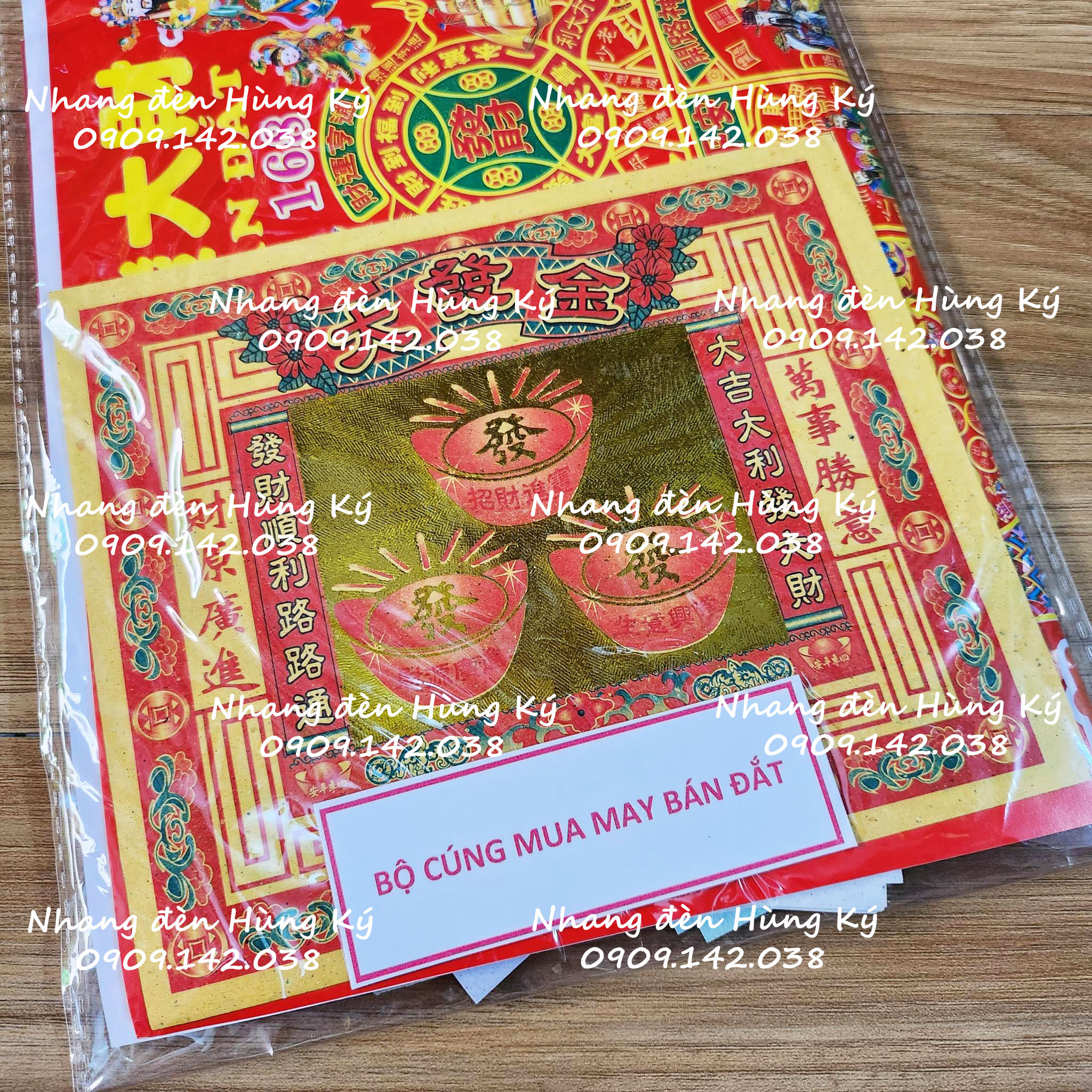 BỘ GIẤY CÚNG XIN VÍA BUÔN MAY BÁN ĐẮT