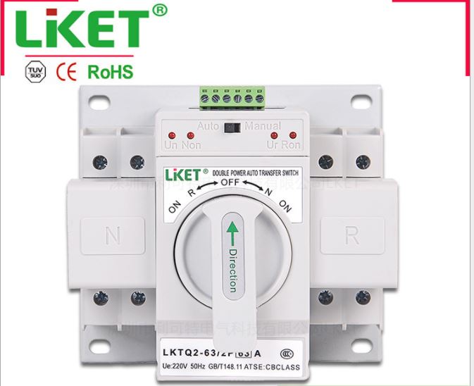 Ats 63a, bộ đổi nguồn điện tự động, tự động chuyển nguồn, dual power automatic transfer switch mcb, nơi bán ats giá rẻ