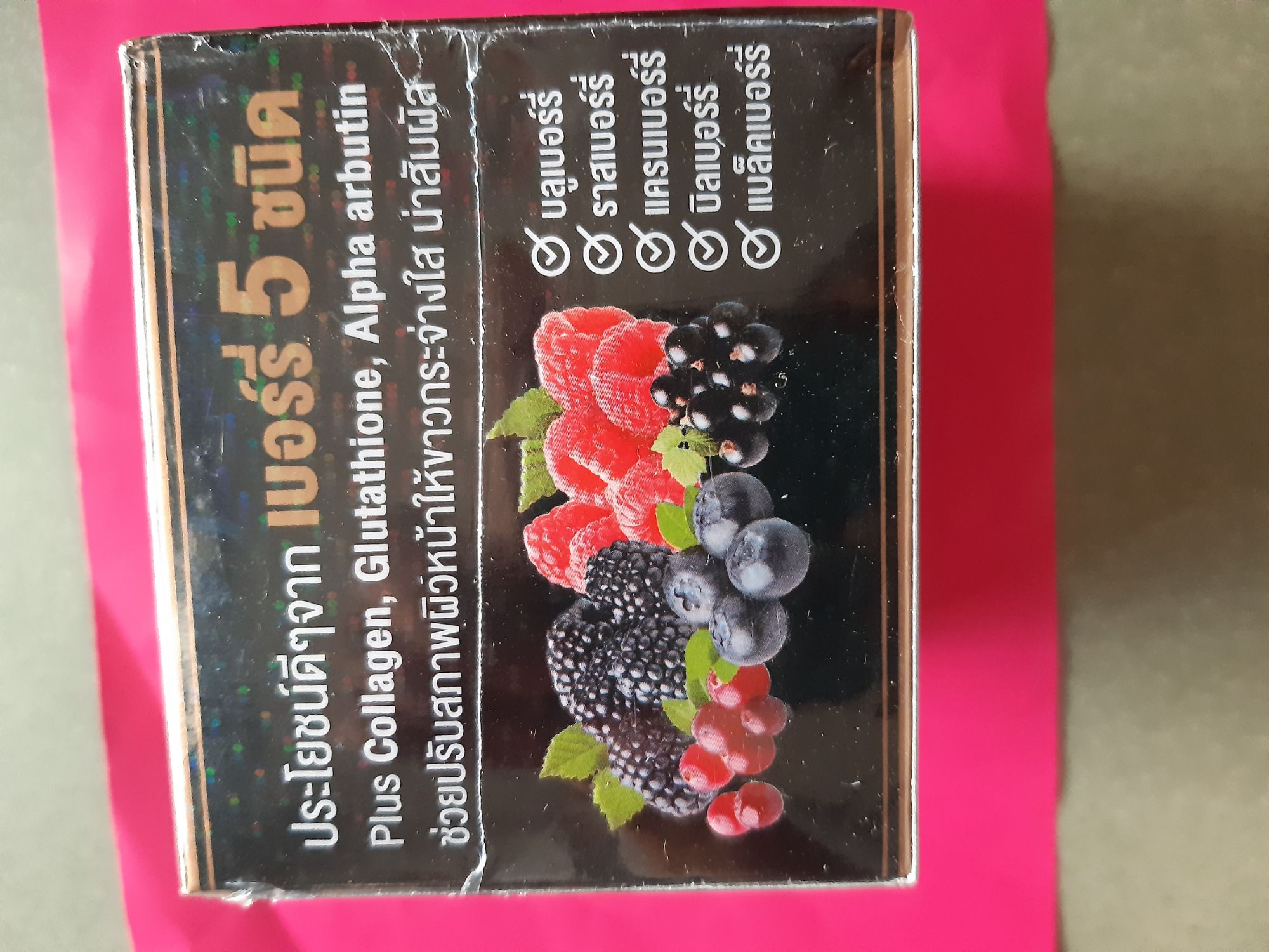 Berry plus 5X trái cây 20g