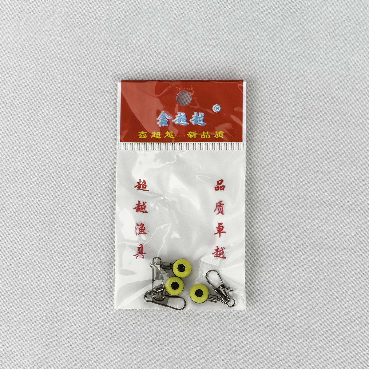 Combo 5 bịch Khóa đậu/ Móc liên kết