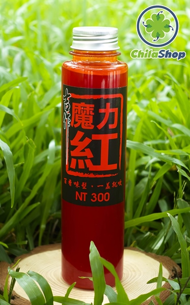 HỒNG MA LỰC TRÂU ĐIÊN - CÁ RÔ PHI (CHAI - 600ML)