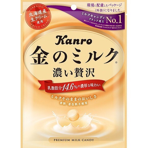 Kẹo Kanro Sữa Nhật Bản (Hàng chính hãng)