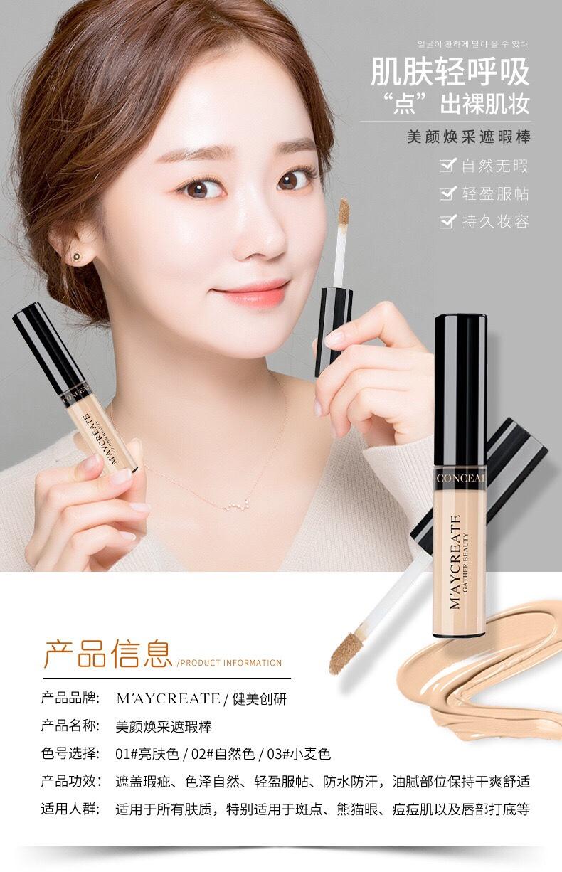 Kem che khuyết điểm Maycreate