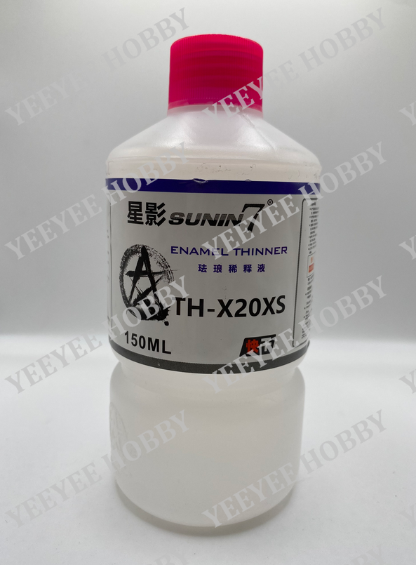 DUNG DỊCH SƠN SUNIN7 - SOLVENT SERIES ENAMEL THINNER 250ML