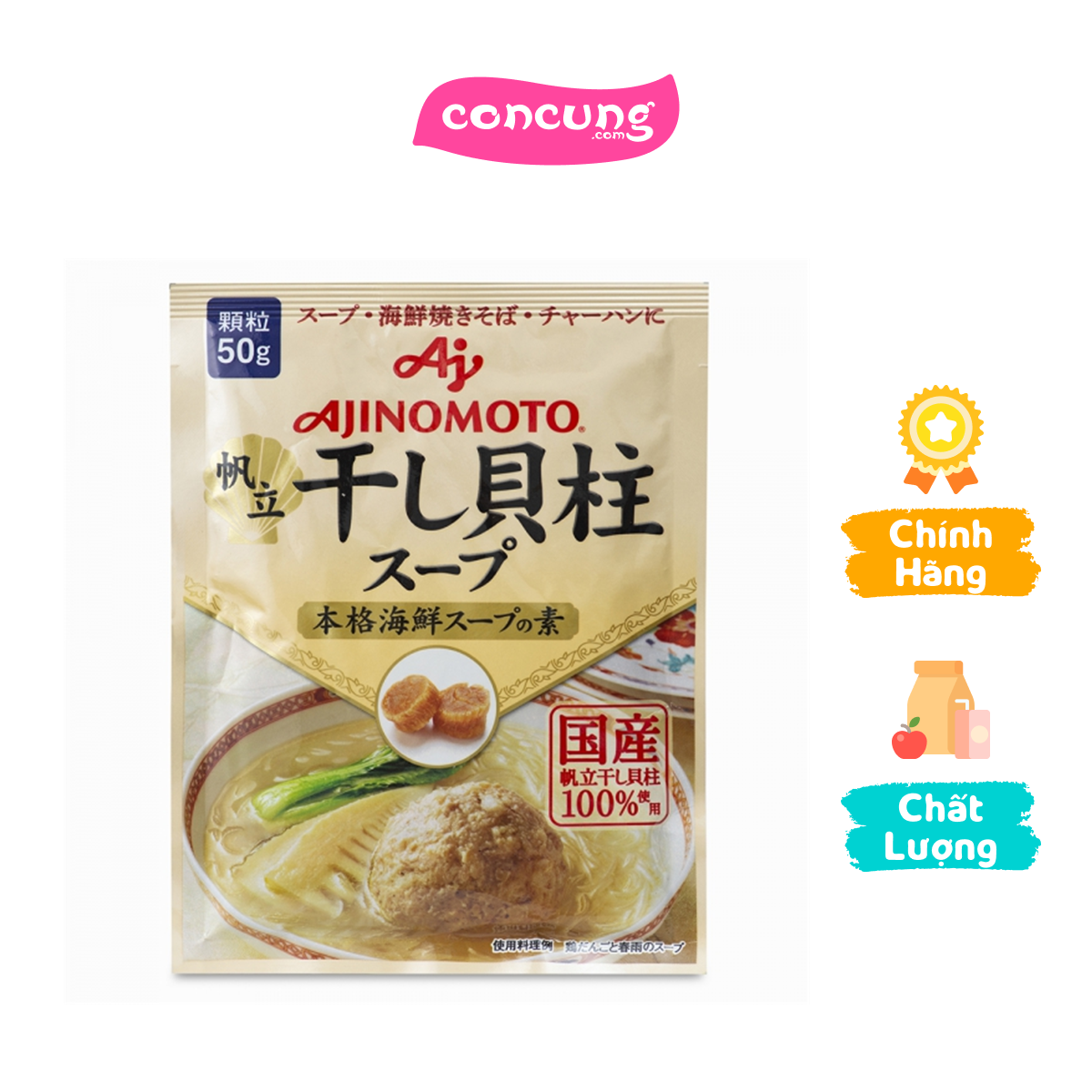 Hạt nêm sò Ajinomoto