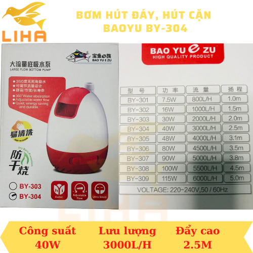 Máy Bơm Hút Cặn Baoyu BY-304 (40W-3000L/H-2.5M) - Bơm Hút Đáy Hồ Cá