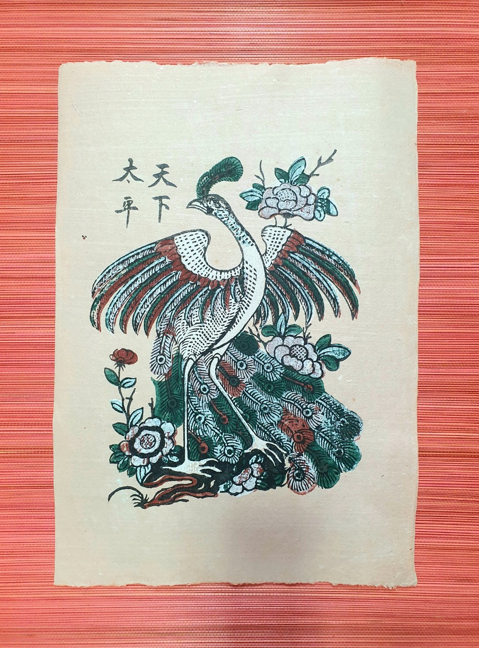 Peacook - Dong Ho folk woodcut painting