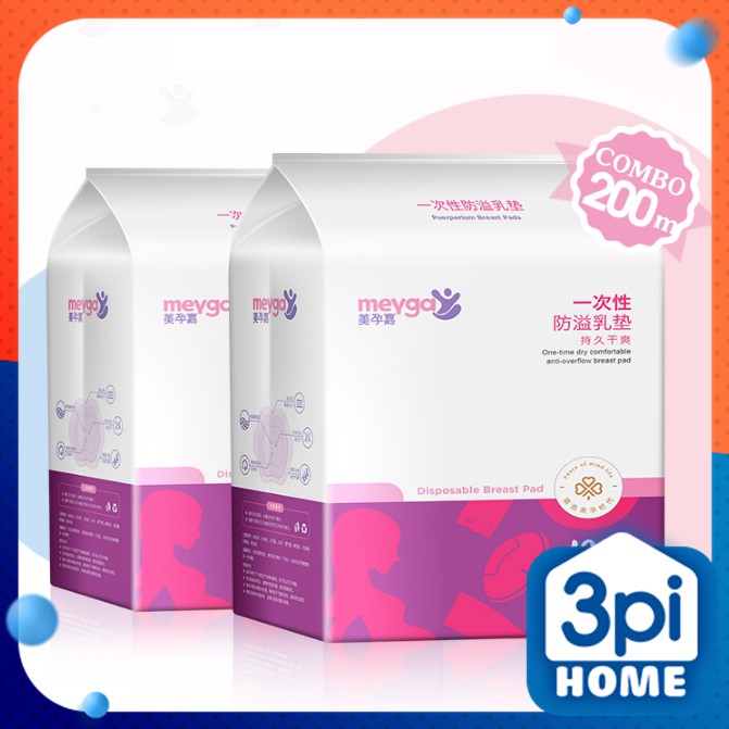 Combo 200 Miếng Lót Thấm Sữa Meyga