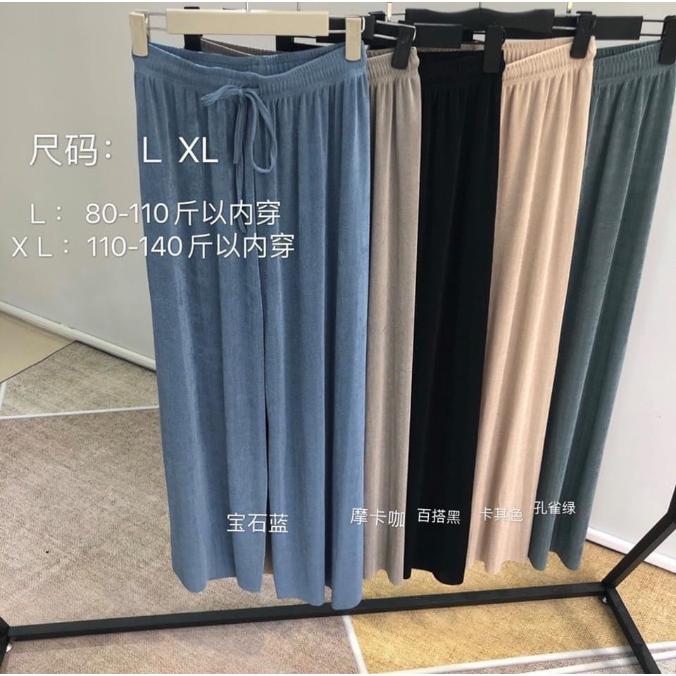[HOÀN TIỀN ĐẾN 15%]Quần ống rộng gân big size dành cho người 70kg thiết kế thời trang trẻ trung cam kết hàng đúng mô tả chất lượng đảm bảo đa dạng mẫu mã và kích cỡ