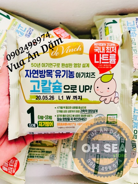 [HCM]PHÔ MAI HỮU CƠ TÁCH MUỐI HÀN QUỐC [Kèm Đá Gel Bảo Quản]