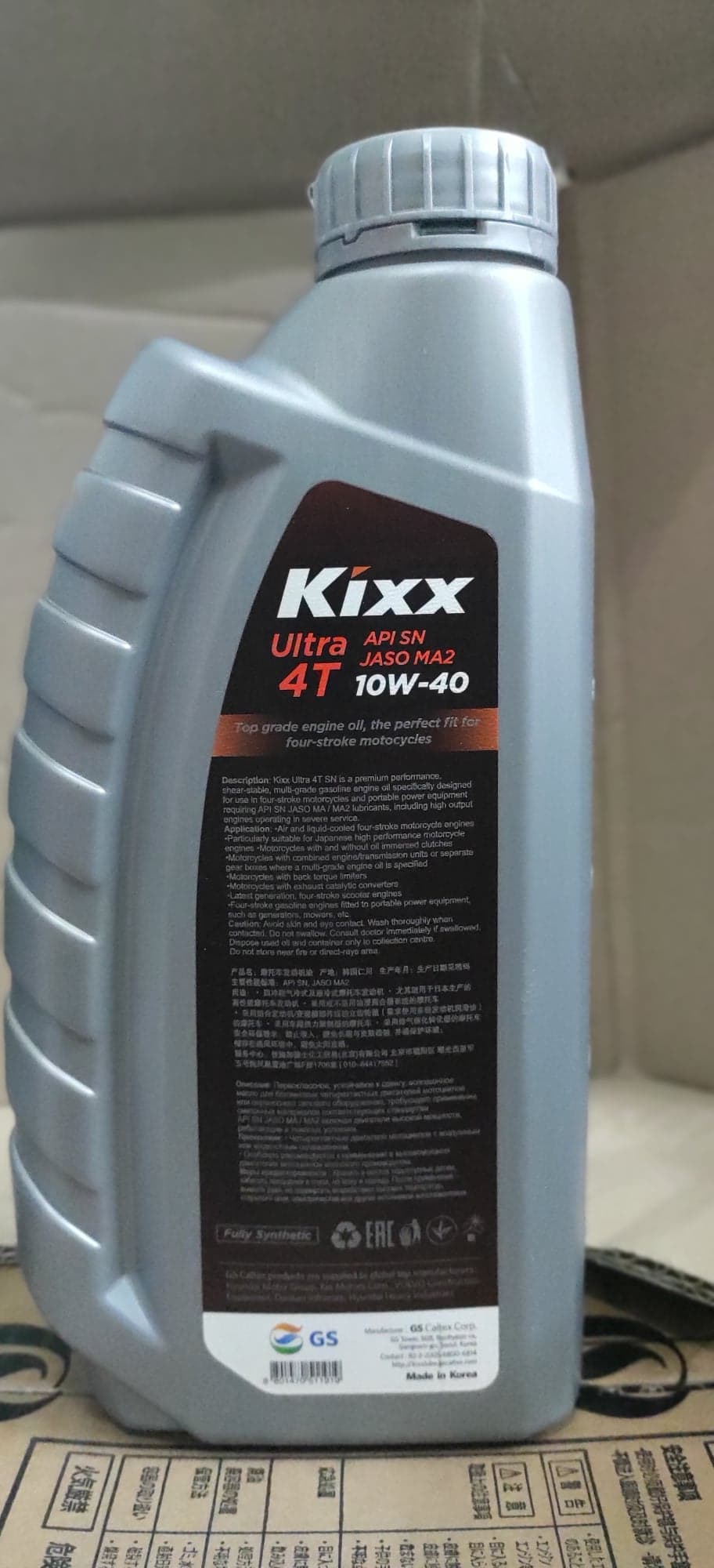 NHỚT KIXX XE MÁY SỐ 10W40 - 1L