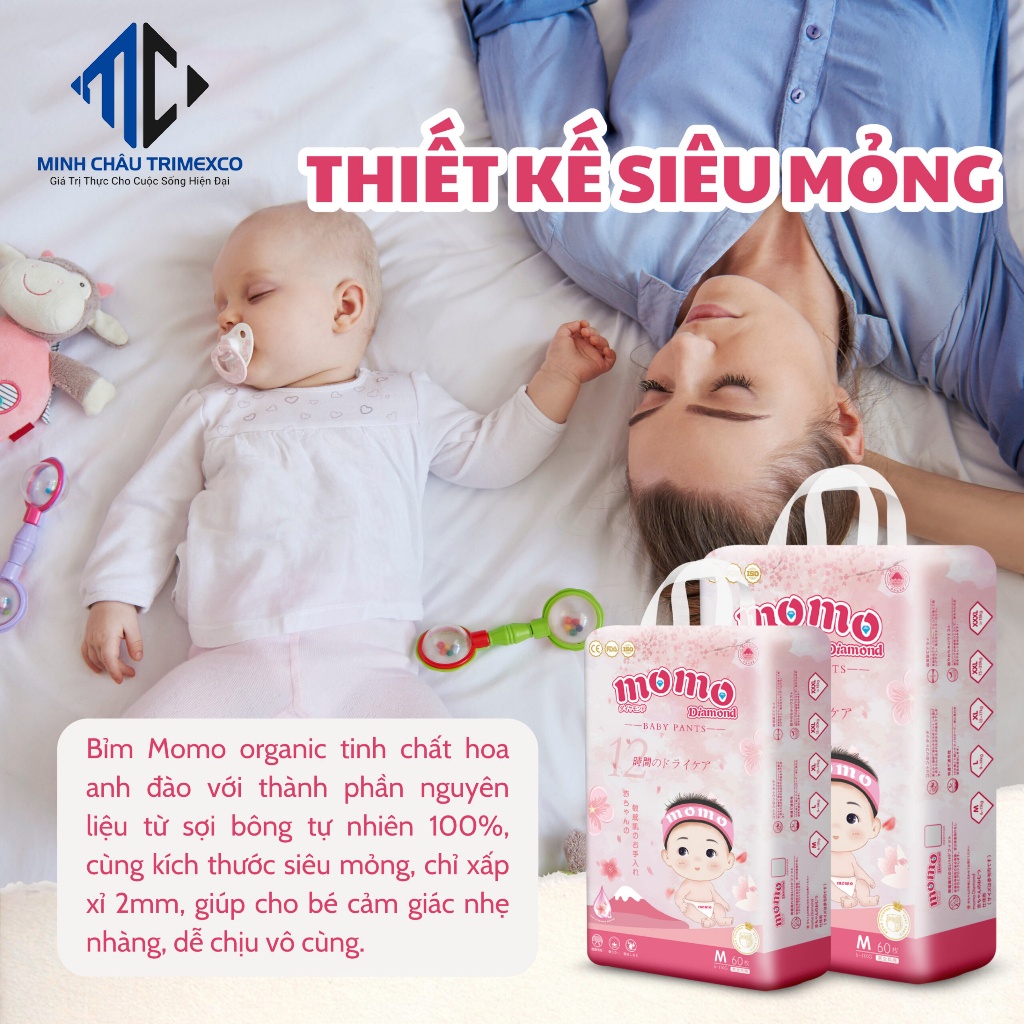 [Try It if You Like] 1 Piece of Momo Diamond Diapers/Pants (Cherry Blossom Essence Anti-Rash)